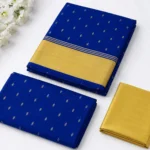 Suggest Product Thumbnail