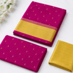 Suggest Product Thumbnail