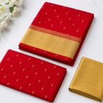 Suggest Product Thumbnail